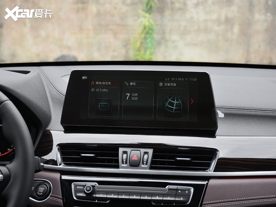 2021RX1 xDrive25Li  