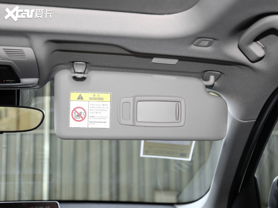 2021RX1 sDrive20Li r