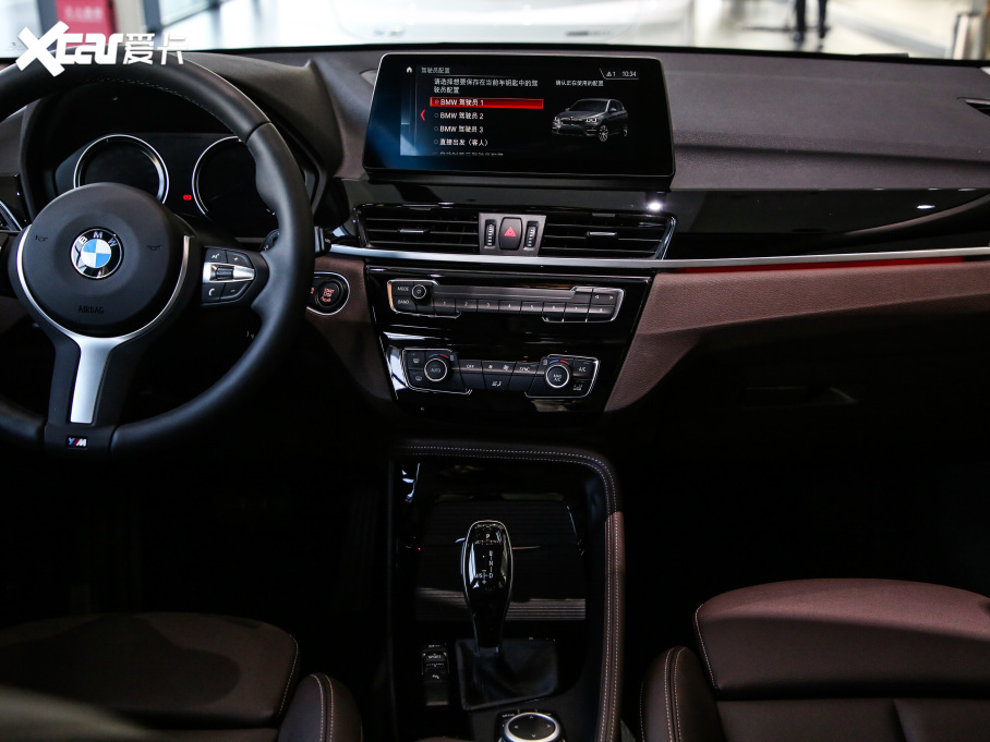 2021RX1 sDrive20Li 