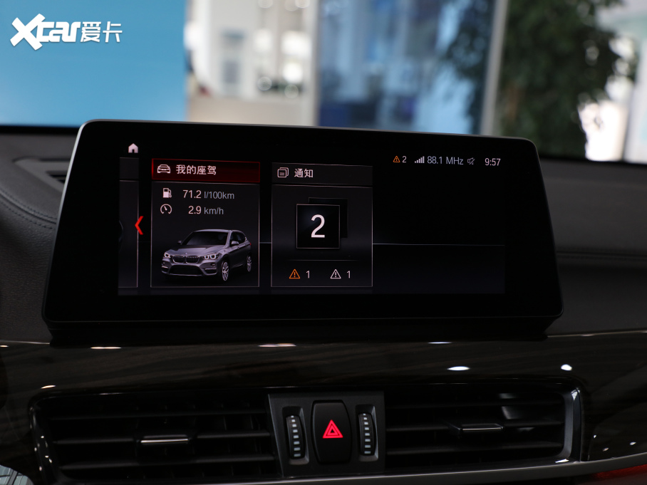 2021RX1 Ŀ xDrive25Li 