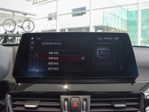 2021Ŀ sDrive20Li r(sh) п؅^(q)