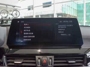 2021Ŀ sDrive20Li r(sh) п؅^(q)