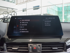 2021Ŀ sDrive20Li r(sh) п؅^(q)