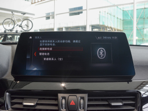 2021Ŀ sDrive20Li r(sh) п؅^(q)