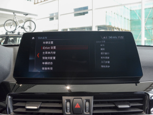 2021Ŀ sDrive20Li r(sh) п؅^(q)