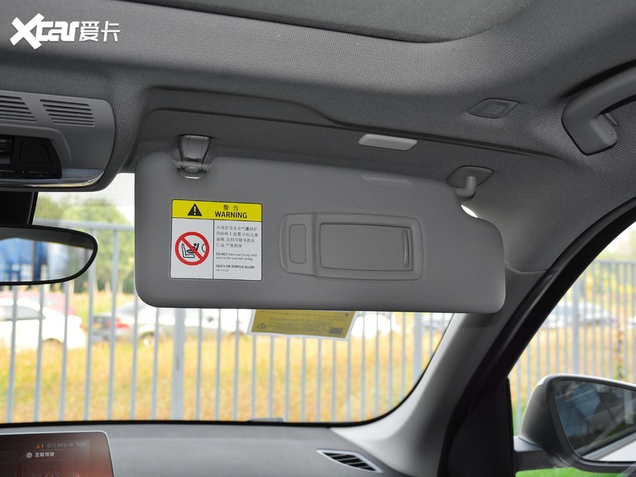 2021RX1Դ xDrive30Le 