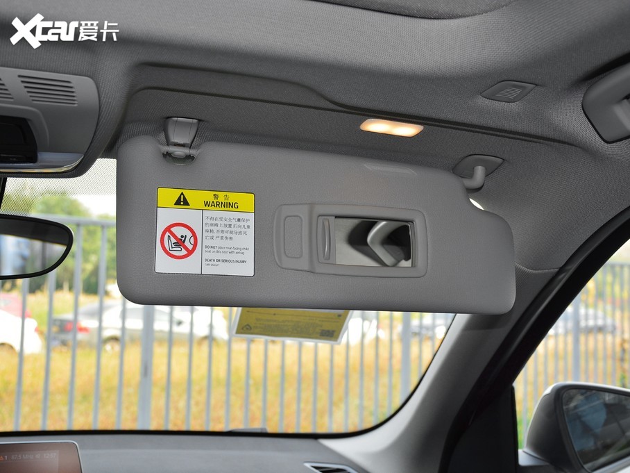 2021RX1Դ xDrive30Le 