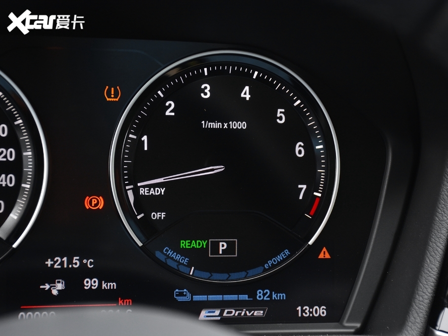 2021RX1Դ xDrive30Le 