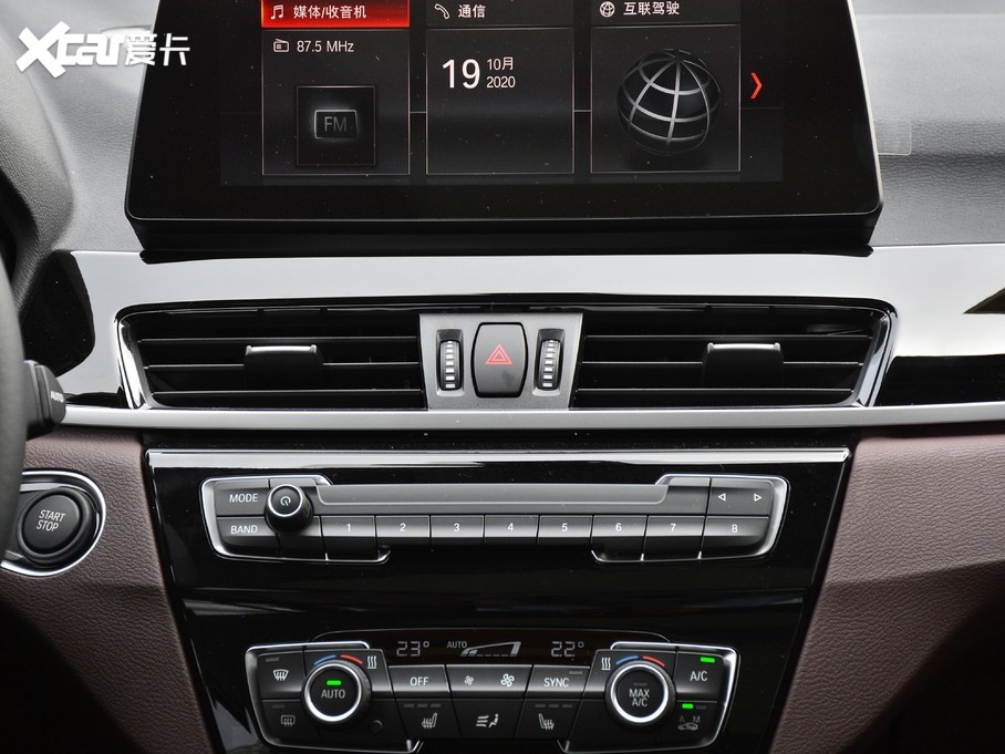 2021RX1Դ xDrive30Le 