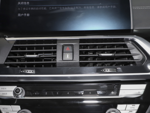 2020款改款 领先型 空调出风口