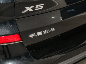 2022xDrive 30Li M\b ^