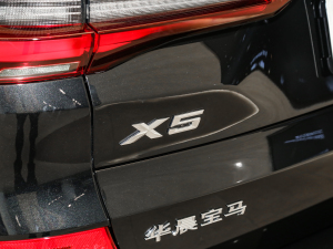 2022xDrive 30Li M\b ^