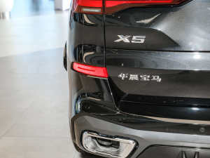 2022xDrive 30Li M\b ^