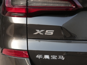2022xDrive 30Li M\b ^