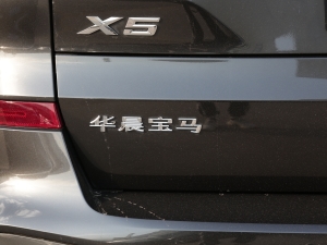 2022xDrive 30Li M\b ^