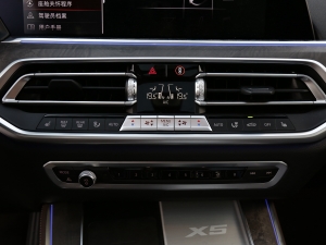 2022xDrive 30Li M\(yn)(dng)b {(dio){(dio)(ji)