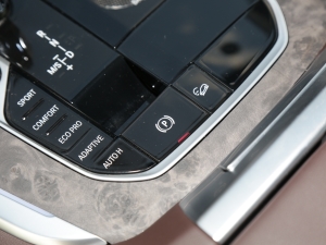 2022xDrive 30Li M\(yn)(dng)b v܇Ƅ(dng)