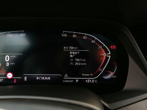 2022xDrive 30Li M\(yn)(dng)b п؅^(q)