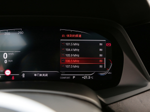 2022xDrive 30Li M\(yn)(dng)b п؅^(q)