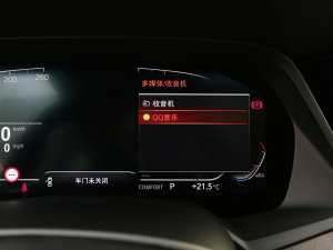 2022xDrive 30Li M\(yn)(dng)b п؅^(q)