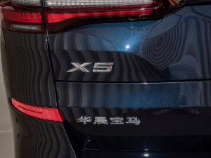 2022xDrive 40Li M\b ^