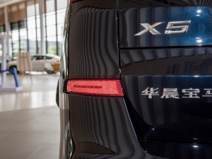 2022xDrive 40Li M\b ^