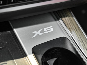 2022xDrive 40Li M\(yn)(dng)b п؅^(q)