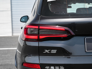 2022xDrive 40Li M\(yn)(dng)b (x)(ji)^