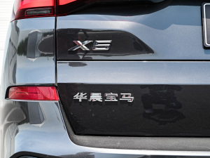 2022xDrive 40Li M\(yn)(dng)b (x)(ji)^