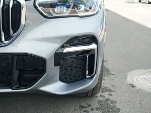 2022xDrive 40Li M\(yn)(dng)b (x)(ji)^