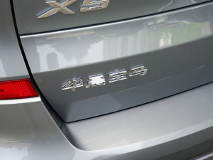 2022xDrive 40Li M\b ^