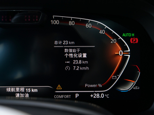 2022xDrive 40Li M\b п؅^