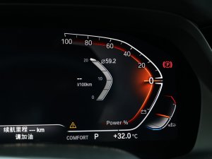 2022Ŀ xDrive 40Li M\(yn)(dng)b п؅^(q)