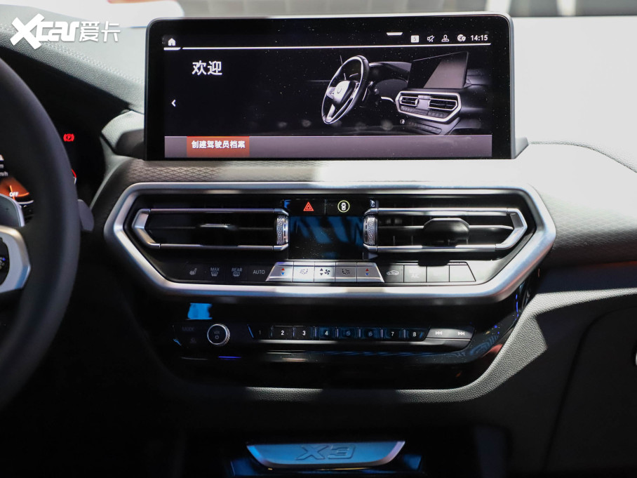 2022RX3 xDrive30i Mҹb