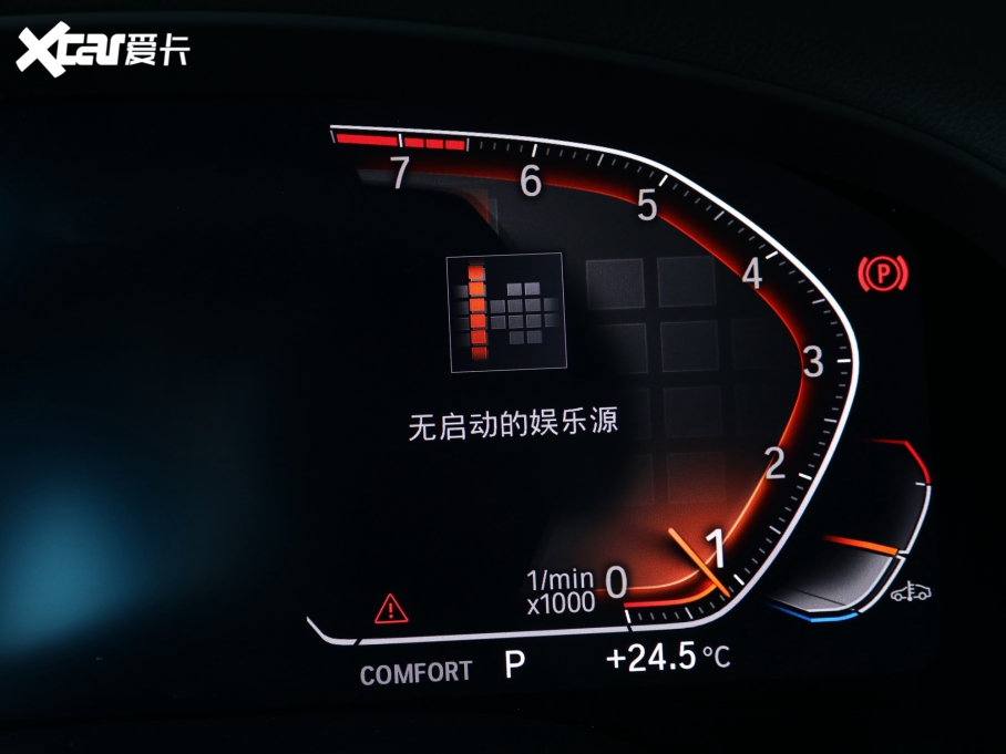 2022RX3 xDrive25i M\b