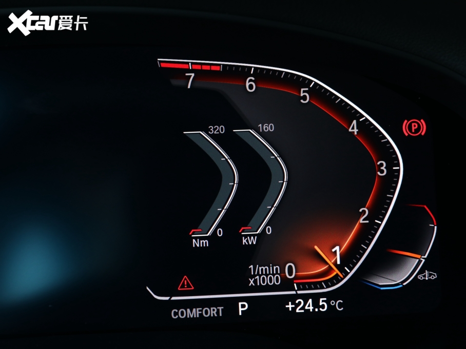 2022RX3 xDrive25i M\b