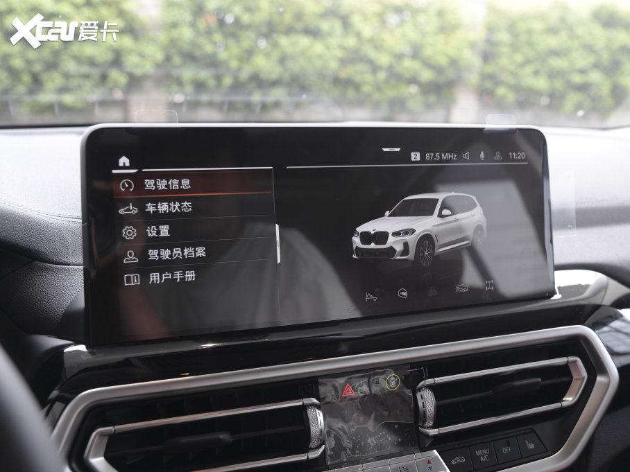 2022RX3 Ŀ xDrive30i  Mҹb