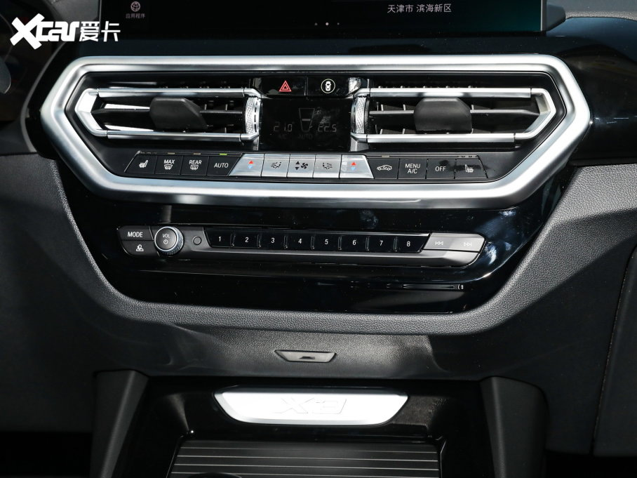 2022RX3 Ŀ xDrive25i M\b