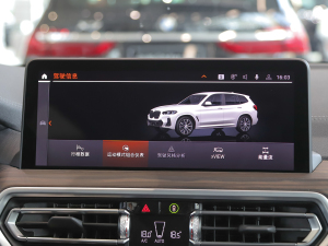 2022xDrive30iI Mҹb п؅^