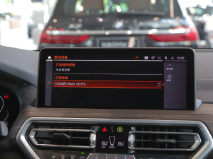 2022xDrive30iI Mҹb п؅^