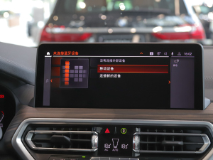 2022xDrive30iI(lng) Mҹb п؅^(q)