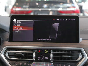 2022xDrive30iI(lng) Mҹb п؅^(q)