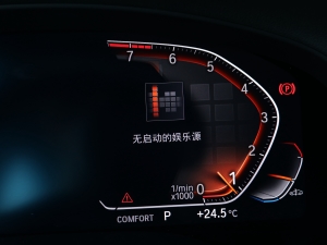 2022xDrive25i M\b п؅^