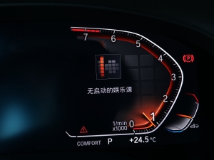 2022xDrive25i M\b п؅^