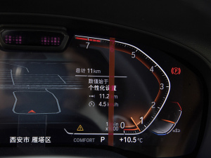 2022Ŀ xDrive30i  Mҹb п؅^