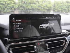 2022Ŀ xDrive30i  Mҹb п؅^