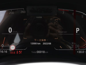 2022Ŀ xDrive30i  Mҹb п؅^