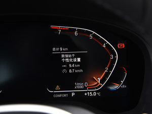 2022Ŀ xDrive30i I Mҹb п؅^