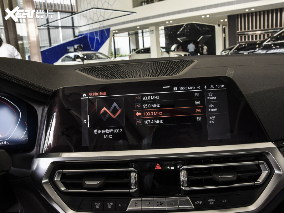 2022R3ϵ Ŀ 320Li M\b