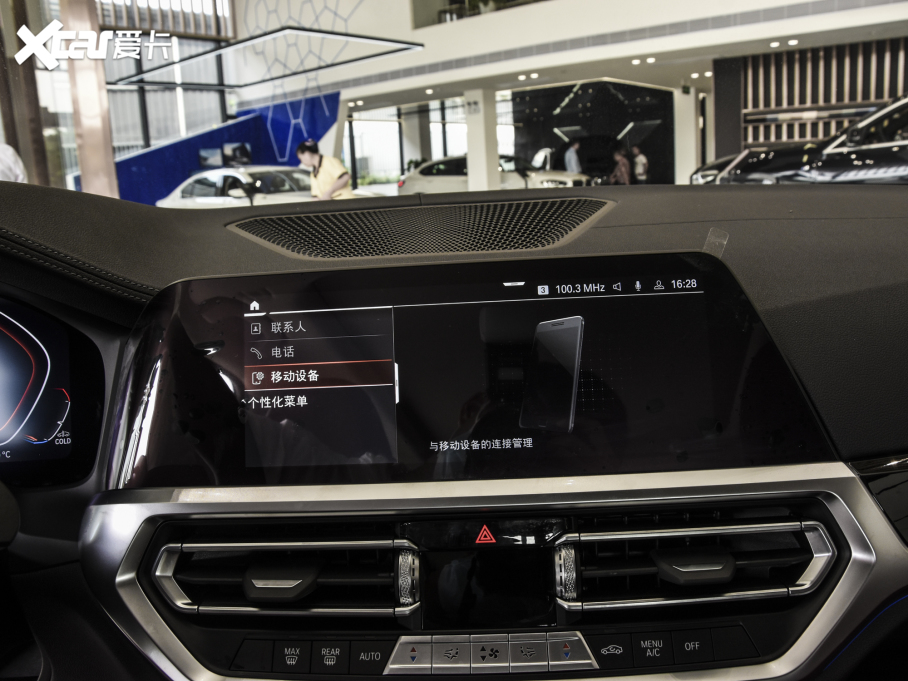 2022R3ϵ Ŀ 320Li M\b